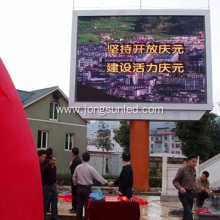 Big Best Outdoor Advertising LED Screen